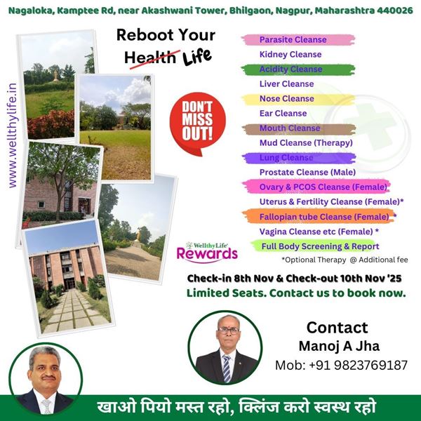 Picture of WellthyLife Camp Kit for Nagpur COC 8 to 10 Nov 25