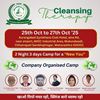 Picture of WellthyLife Camp Kit for Aurangabad Sambhaji Nagar COC - 25 Oct to 27 Oct 25