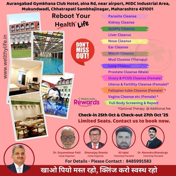 Picture of WellthyLife Camp Kit for Aurangabad Sambhaji Nagar COC - 25 Oct to 27 Oct 25