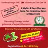 Picture of WellthyLife Camp Kit for Aurangabad Sambhaji Nagar COC - 25 Oct to 27 Oct 25