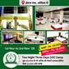 Picture of WellthyLife Camp Kit for Raurkela COC - 1 -3 Nov 2025