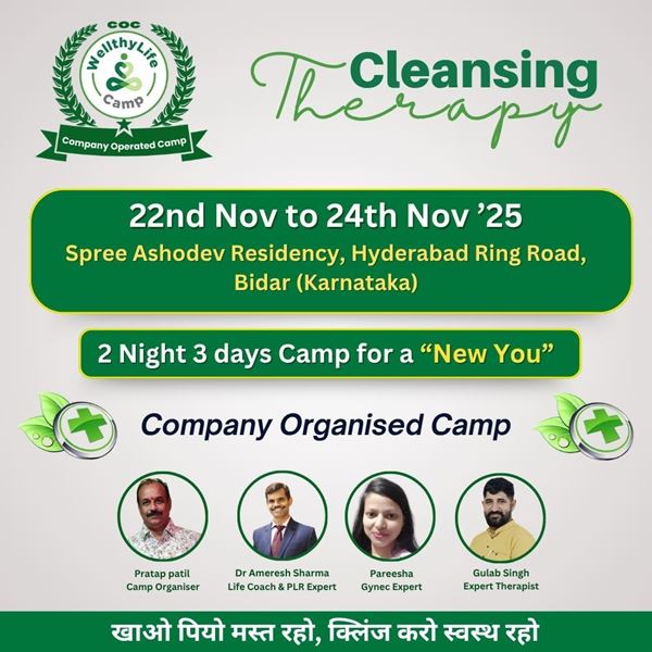 Picture of WellthyLife Camp Kit for Bidar COC 22-24 Nov 2025