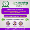 Picture of WellthyLife Camp Kit for Kalyan COC - 19 Dec to 21 Dec 25