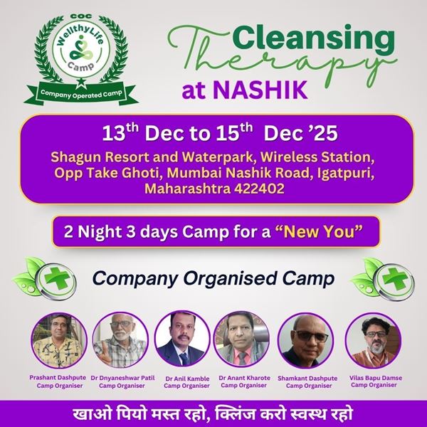 Picture of WellthyLife Camp Kit for Nasik COC - 13th Dec to 15th Dec 25