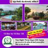 Picture of WellthyLife Camp Kit for Nasik COC - 13th Dec to 15th Dec 25