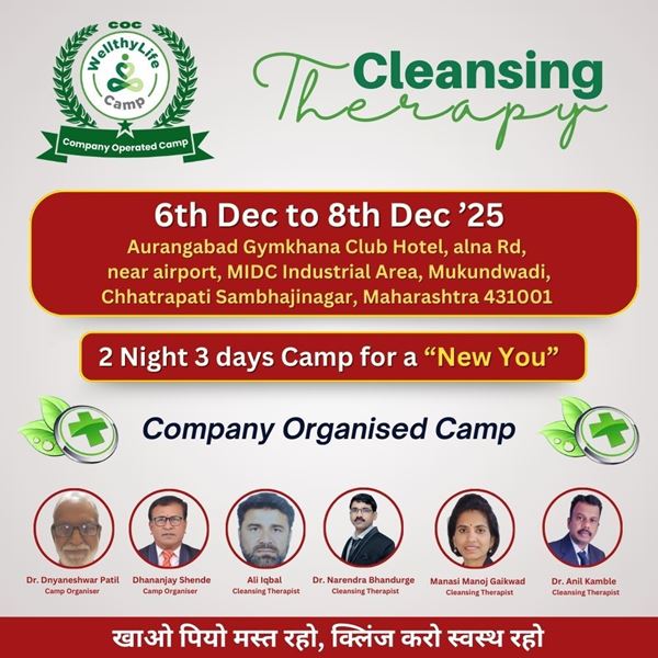 Picture of WellthyLife Camp Kit for Aurangabad Sambhaji Nagar COC - 6 Dec to 8 Dec 25