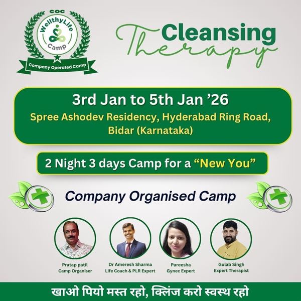 Picture of WellthyLife Camp Kit for Bidar COC 3rd to 5th Jan 2026