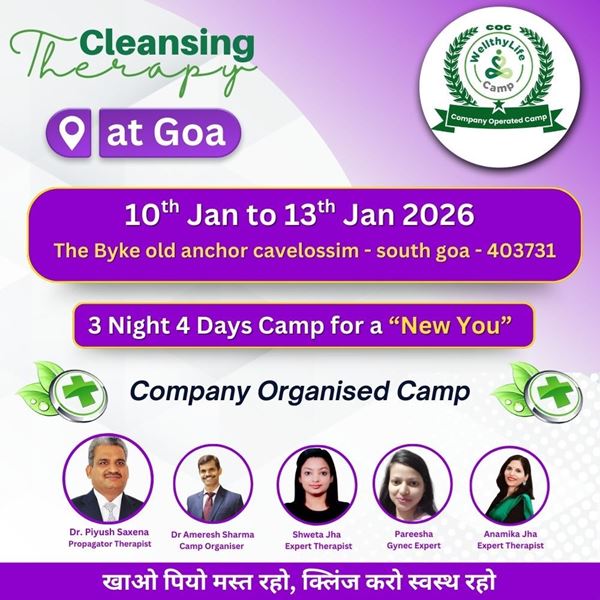 Picture of WellthyLife Camp Kit for Goa COC - 10 to 13 Jan 2026