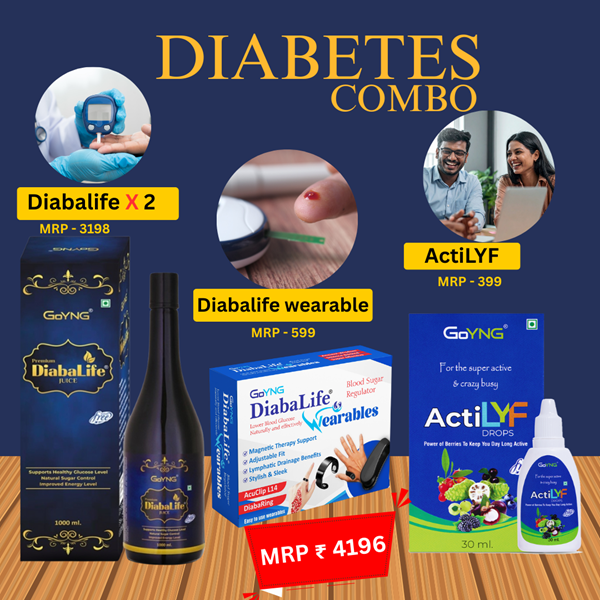 Picture of Diabetes Combo (PP06)