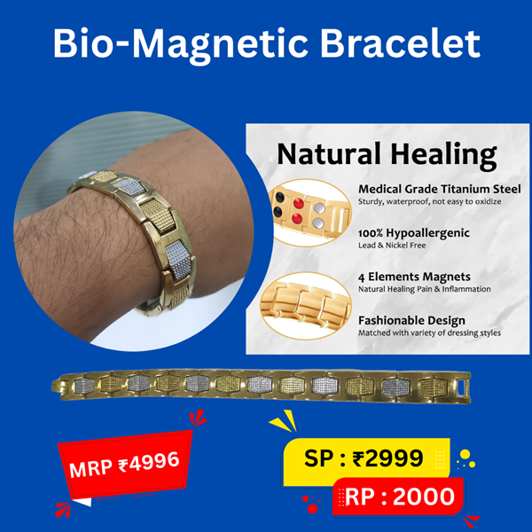 Picture of BioMagnetic Bracelet (PP11)