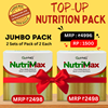 Picture of Top-up Nutrition Pack (PP13)