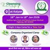 Picture of WellthyLife Camp Kit for Kalyan COC - 16 Jan to 18th Jan 2026