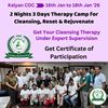 Picture of WellthyLife Camp Kit for Kalyan COC - 16 Jan to 18th Jan 2026