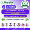 Picture of WellthyLife Camp Kit for Nasik COC - 10th Jan to 12th Jan 26
