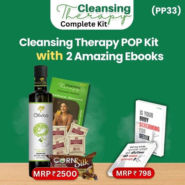 Picture of Cleansing Therapy Complete Kit (PP33)