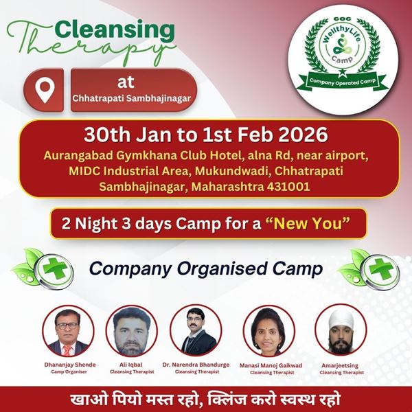 Picture of Booking for WellthyLife Camp Kit for COC Sambhaji Nagar MH 30 Jan-1 Feb 2026