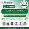 Picture of Booking for WellthyLife Camp Kit for COC Nashik MH 7th Feb-9th Feb 2026