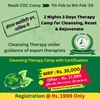 Picture of Booking for WellthyLife Camp Kit for COC Nashik MH 7th Feb-9th Feb 2026