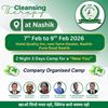 Picture of Booking for WellthyLife Camp Kit for COC Nashik MH 7th Feb-9th Feb 2026
