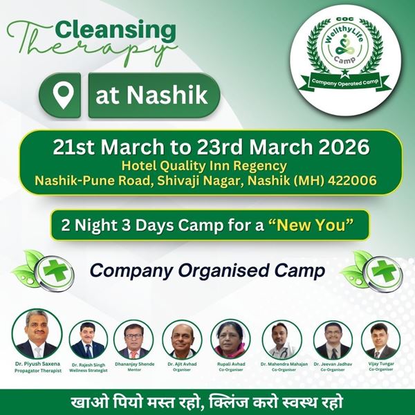 Picture of Booking for WellthyLife Camp Kit for COC Nashik 21-23 March 2026