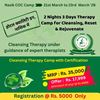 Picture of Booking for WellthyLife Camp Kit for COC Nashik 21-23 March 2026