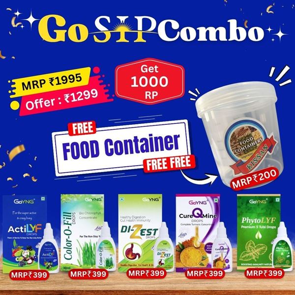 Picture of GoSip Combo