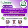 Picture of Booking for WellthyLife Camp Kit for COC Kalyan 11-13 April 2026