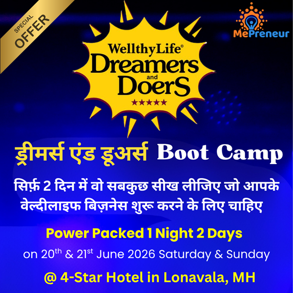Picture of Dreamers & Doers June26 Bootcamp
