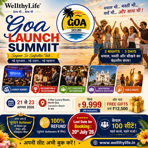 Picture of Goa Launch Summit Kit